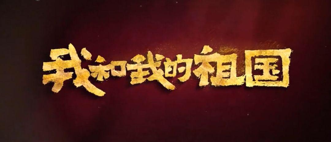 2019年有几部好看的电影推荐?-专业问答平台