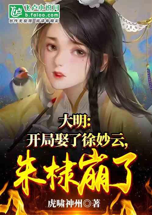 空间战机挑战